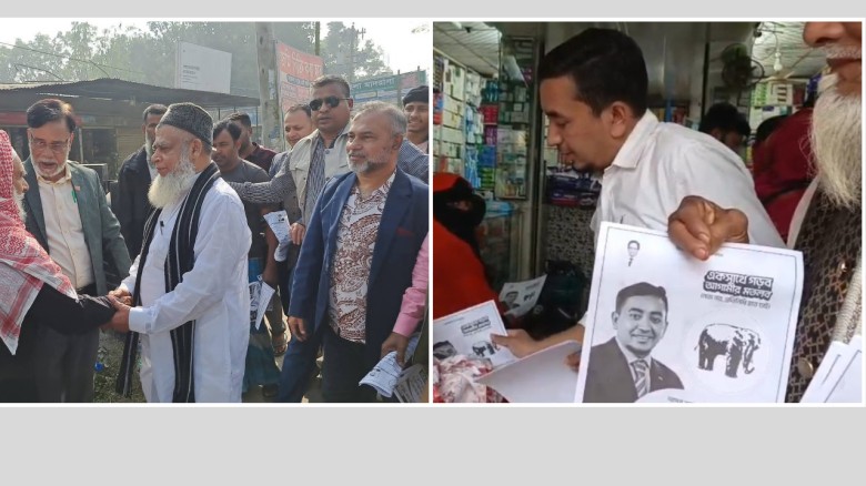 চাঁদপুর-২; প্রচারণা শেষ ; প্রস্তুতি এখন ভোটের